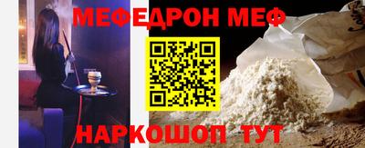 кокаин VHQ Среднеуральск