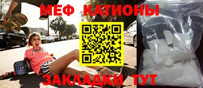 кокаин VHQ Среднеуральск