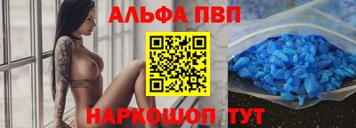 прущая мука Старая Купавна
