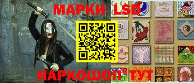 прущая мука Старая Купавна