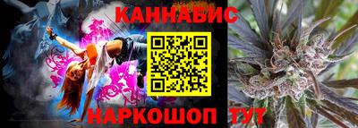 прущая мука Старая Купавна