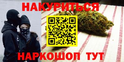 кокаин VHQ Среднеуральск