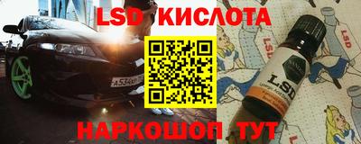 прущая мука Старая Купавна