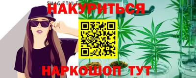 прущая мука Старая Купавна