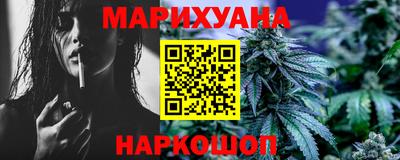 ALPHA-PVP Ставрополь