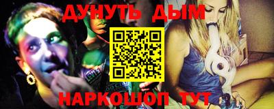 кокаин VHQ Среднеуральск