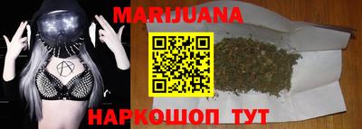 кокаин VHQ Среднеуральск
