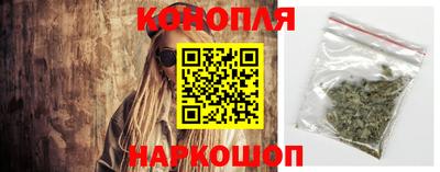 ALPHA-PVP Ставрополь
