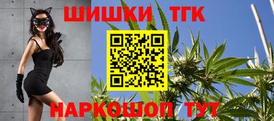 ALPHA-PVP Ставрополь