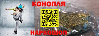 ALPHA-PVP Ставрополь