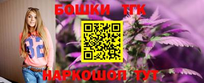 кокаин VHQ Среднеуральск
