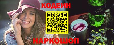 кокаин VHQ Среднеуральск