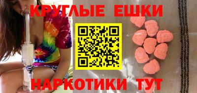 кокаин VHQ Среднеуральск