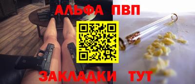 кокаин VHQ Среднеуральск