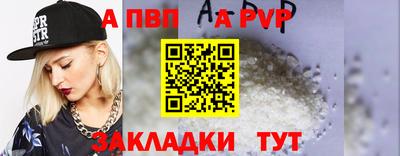 кокаин VHQ Среднеуральск