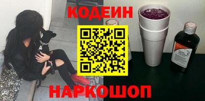 прущая мука Старая Купавна