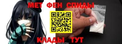 кокаин VHQ Среднеуральск