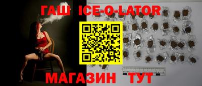 прущая мука Старая Купавна