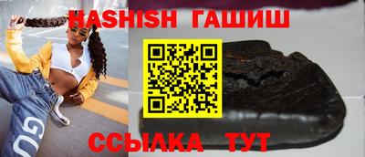 кокаин VHQ Среднеуральск