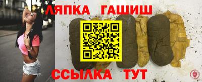 прущая мука Старая Купавна