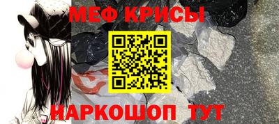 кокаин VHQ Среднеуральск